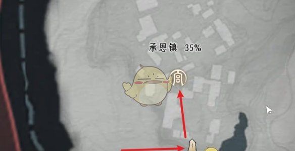 《燕云十六声》开封万事知谁是叛徒任务攻略