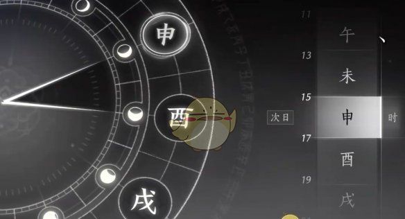 《燕云十六声》开封万事知谁是叛徒任务攻略