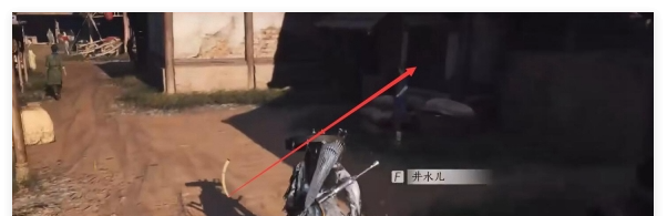 《燕云十六声》两心相照任务完成攻略