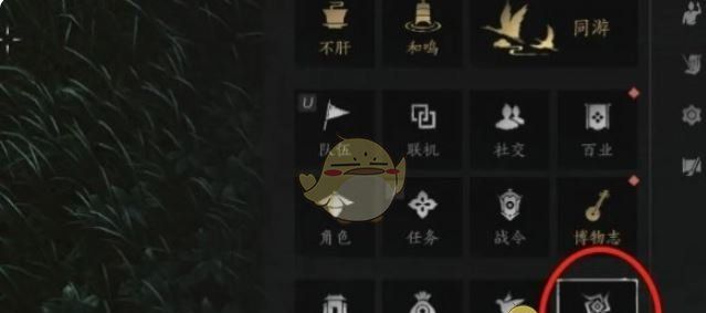 《燕云十六声》么玉速刷攻略