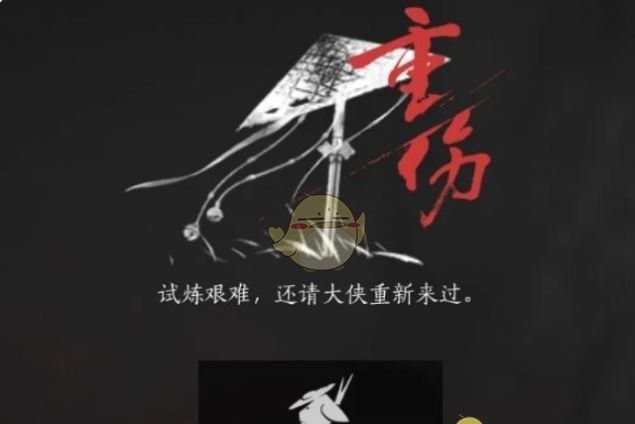 《燕云十六声》么玉速刷攻略