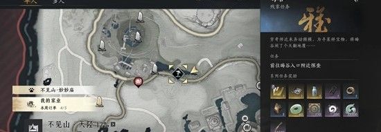 《燕云十六声》破竹鸢获取攻略