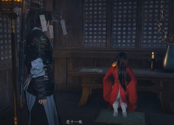 《燕云十六声》蔷薇风信任务攻略
