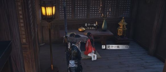 《燕云十六声》蔷薇风信任务攻略