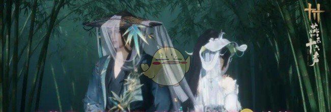 《燕云十六声》松花玉兰套装价格