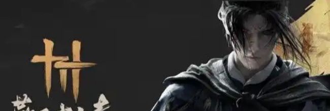 《燕云十六声》手甲破竹鸢流搭配推荐