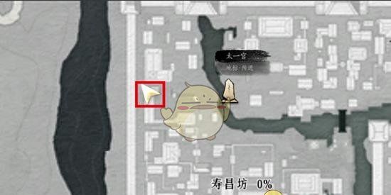 《燕云十六声》万事知藏宝袋位置