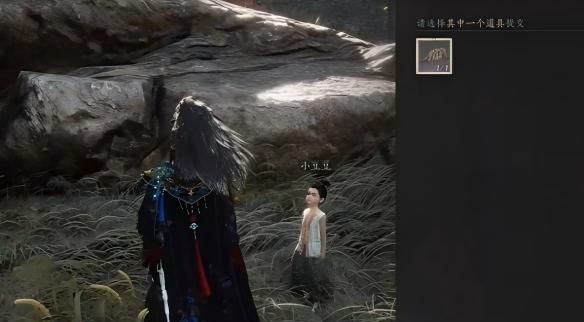 《燕云十六声》万事知匪鹑匪鸢任务指南