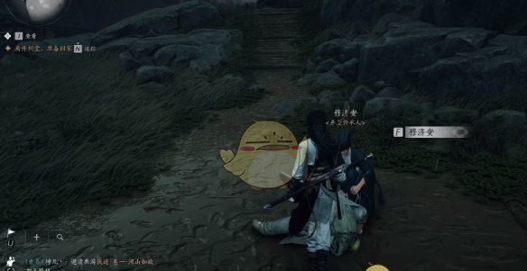 《燕云十六声》悬壶开启方法一览
