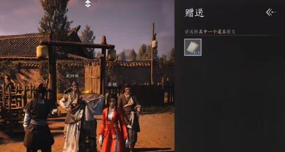 《燕云十六声》信笺连年任务攻略