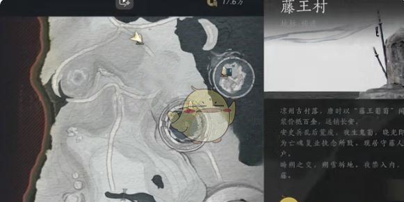 《燕云十六声》玉露台音律挑战攻略