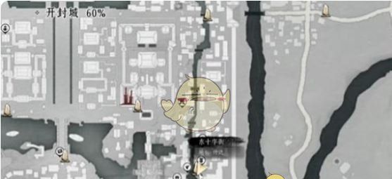 《燕云十六声》真假摸鱼奇遇攻略