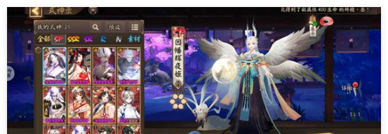 《阴阳师》溯问鲤踪速刷通关方法介绍