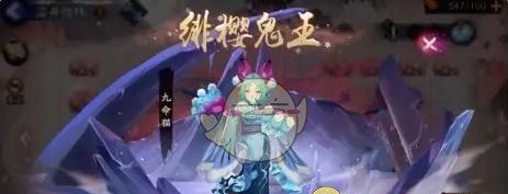 《阴阳师》雪落樱祭樱林玩法介绍