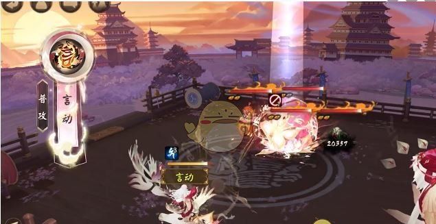 《阴阳师》言灵真言圣谕皮肤特效展示
