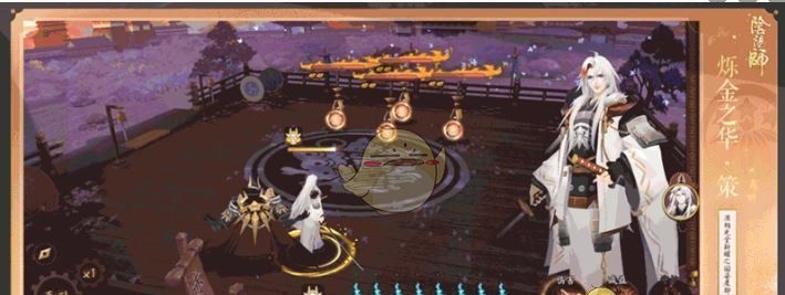 《阴阳师》曜之阁上新介绍