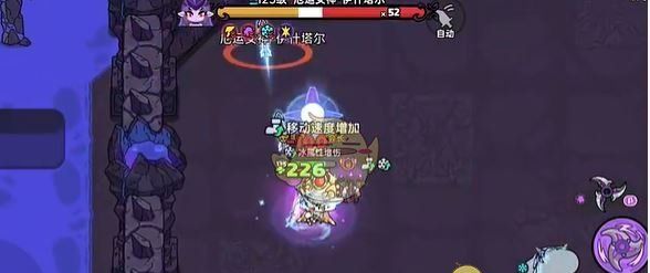《英勇之地》厄运女神2打法攻略