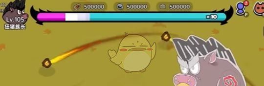 《英勇之地》狂猪族长位置介绍