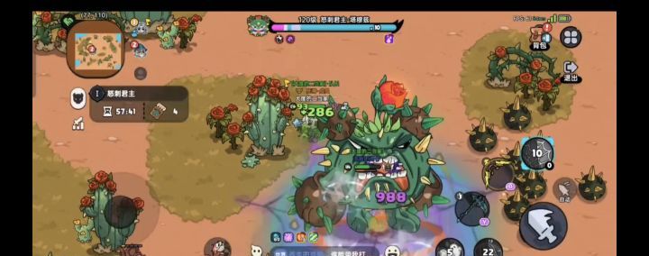 《英勇之地》S3赛季攻略
