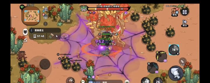 《英勇之地》S3赛季攻略