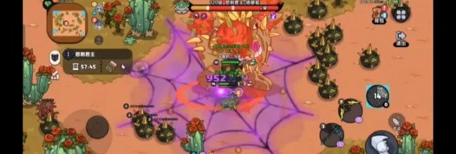 《英勇之地》S3赛季攻略