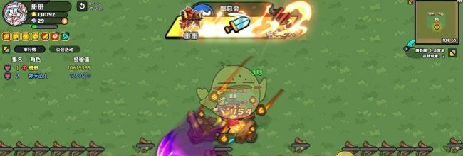《英勇之地》死亡之吻武器获取方法