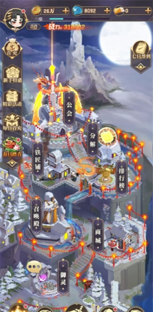 《永夜之役》零氪阵容搭配攻略指南
