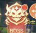 《勇者幻兽录》失落古堡玩法介绍