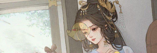 《这城有良田》沈珍珠最佳阵容搭配