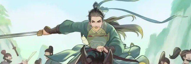 《这城有良田》王昭君技能升星推荐
