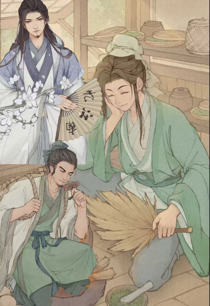 这城有良田闲置药师僚属上车指南