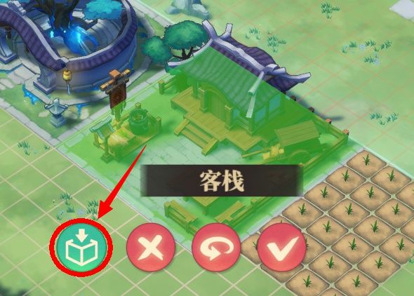 《筑城与探险》角色立绘与模型切换方法