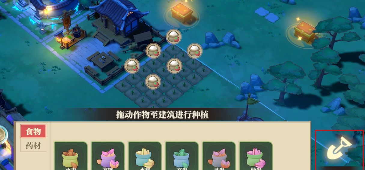 《筑城与探险》角色立绘与模型切换方法