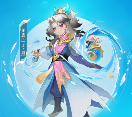 《筑城与探险》炼器师职业介绍