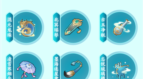 《筑城与探险》炼器师职业介绍