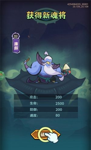 《最封神》新手入门指南