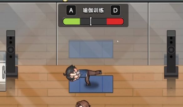 《中国式相亲》丢失的床垫任务攻略