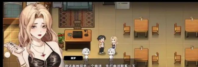 《中国式相亲》顾梦送礼攻略
