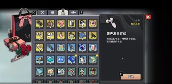 《中国式相亲》林汐角色图鉴