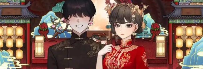 《中国式相亲》叶轻语送礼攻略