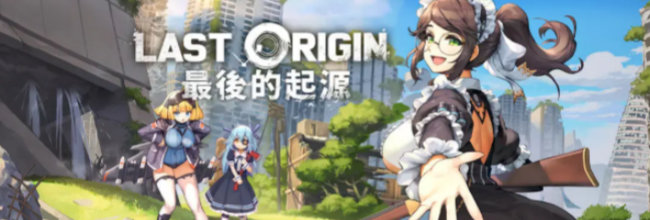《最后的起源》阿萨斯技能介绍