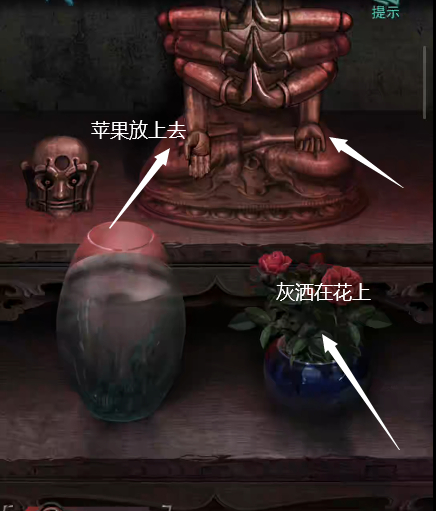 招魂棺第八章攻略图文详解