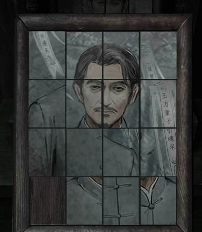 招魂棺第八章攻略图文详解