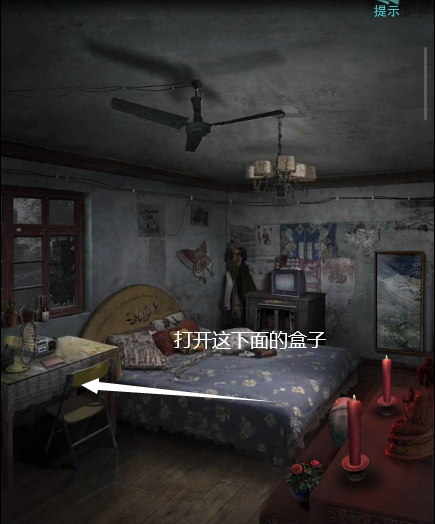 招魂棺第八章攻略图文详解