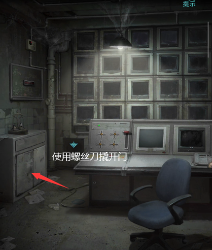 招魂棺第一章攻略图文详解