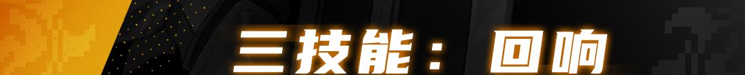 《战魂铭人》艾历斯达技能介绍