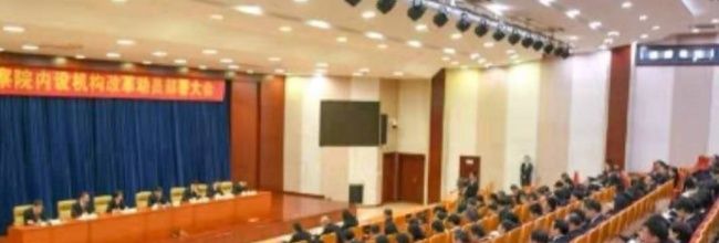 浙江检察app功能说明