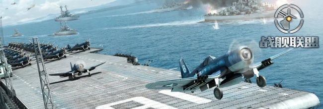 《战舰联盟》船员玩法攻略