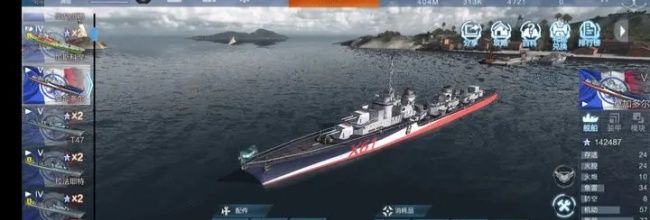 《战舰联盟》终极岛风单刷流程