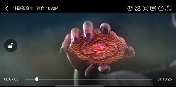 追剧喵app使用说明